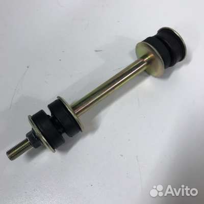 Стабилизатор Porter 1 Porter 2 5471943001