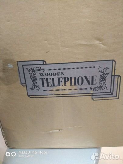 Винтажный телефон