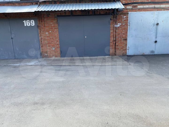 Гараж, 30 м²