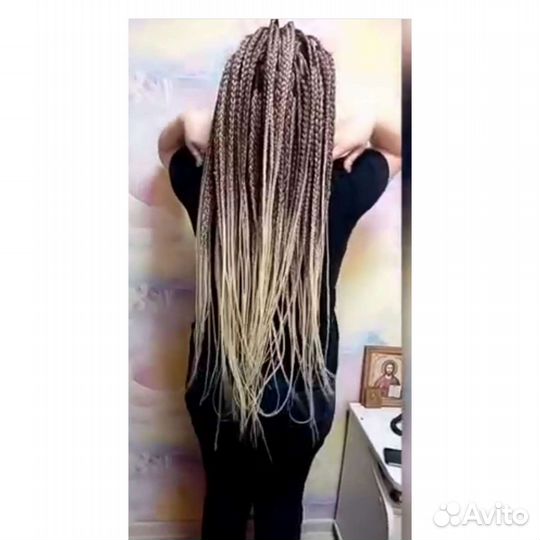 Волосы для наращивания 75 см