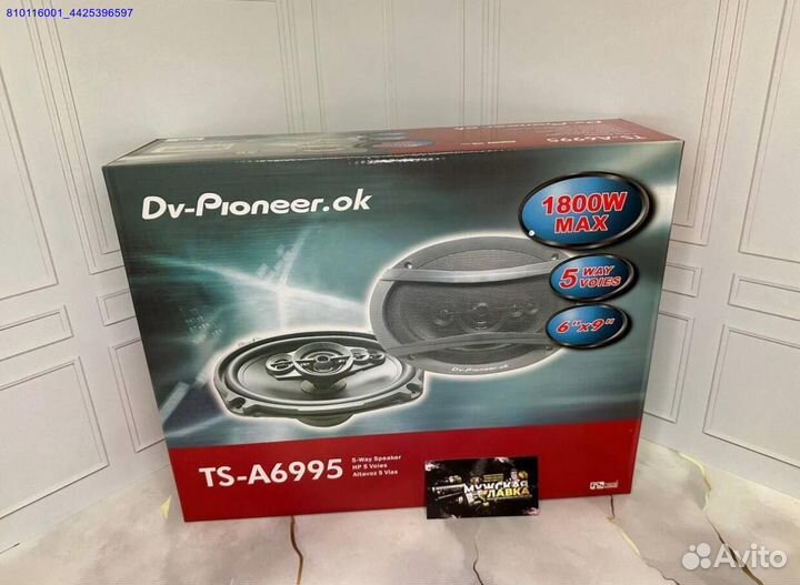 Автоколонки Pioneer TS-A6995 1800W 15x23 см