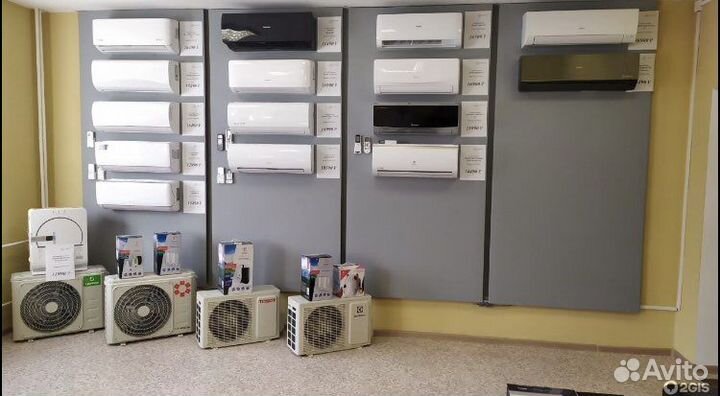 Кондиционеры новые