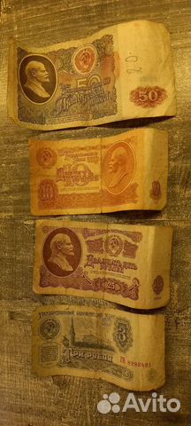 Коллекционные банкноты
