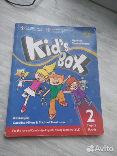 Учебник kids box 2