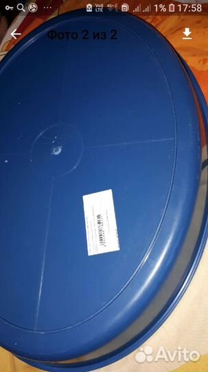 Лоток для кошек