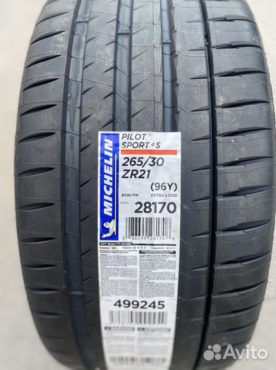 Michelin Pilot Sport 4 S 265/30 R21