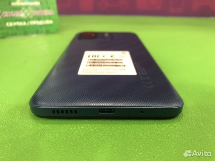 Xiaomi Redmi 12C, 3/64 ГБ