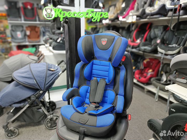 Детское автокресло Vixen Лазурит (9-36 кг)
