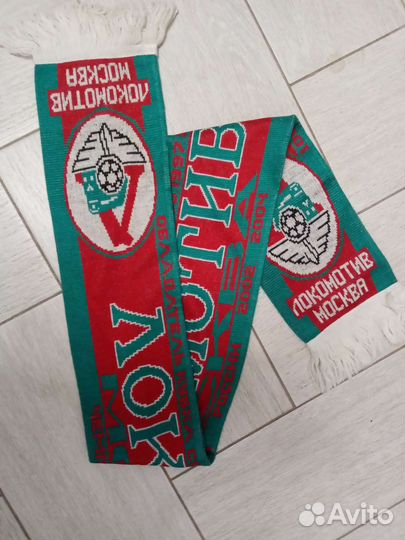 Шарф болельщика