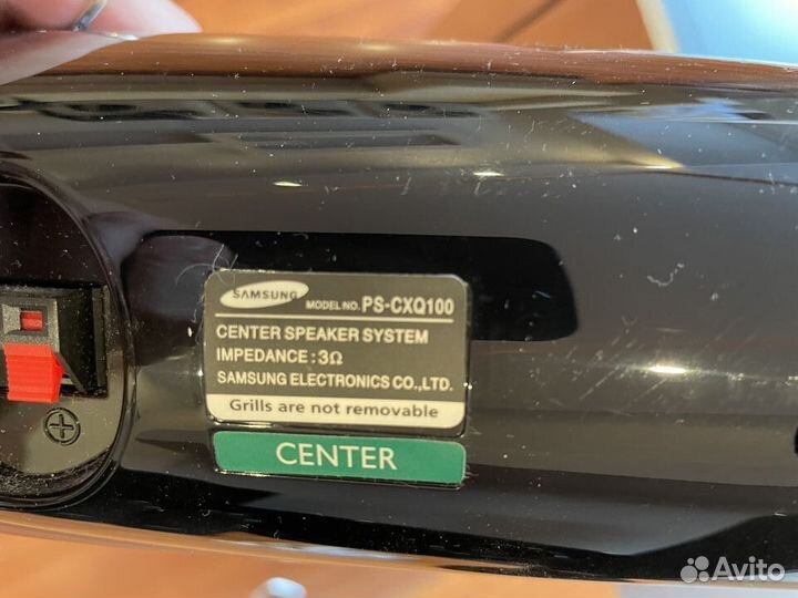 Домашний кинотеатр Samsung HT-XQ100