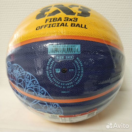 Баскетбольный мяч Wilson 3x3 Paris 2024