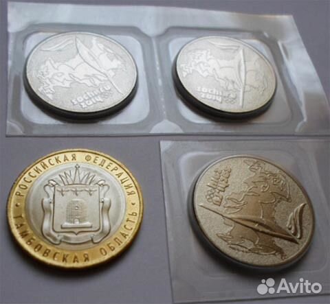 Монета 25 рублей Сочи 10 рублей Тамбовская область