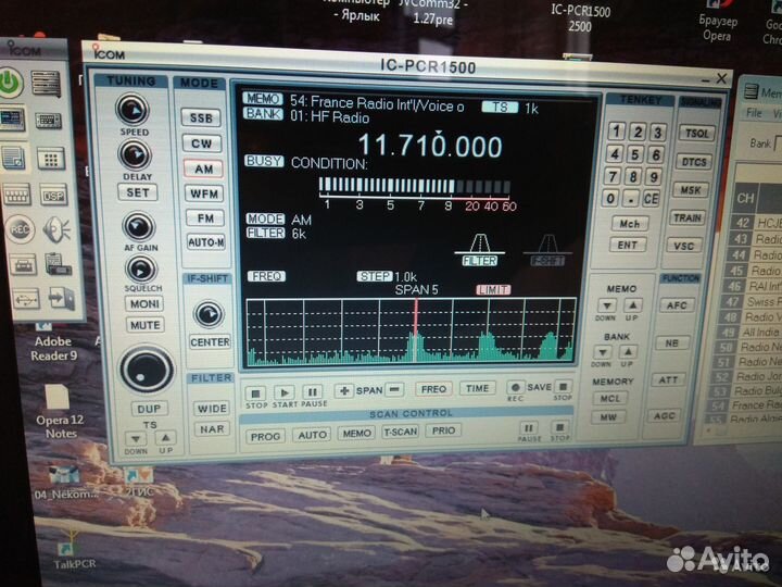 Icom IC-PCR1500 japan (USB) - Новый