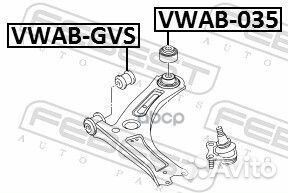Сайлентблок рычага VAG octavia/superb/jetta IV