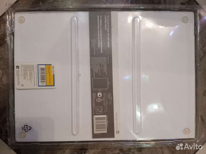 Столовый набор