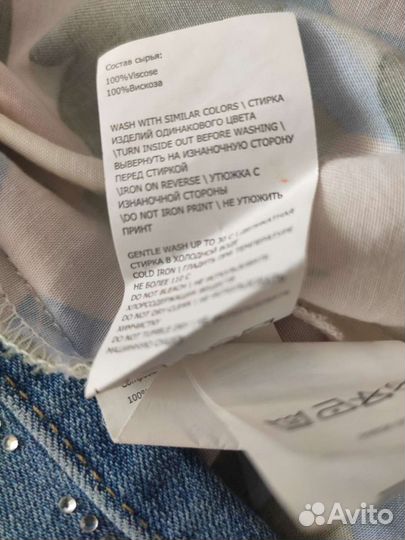 Рубашка для девочки 128