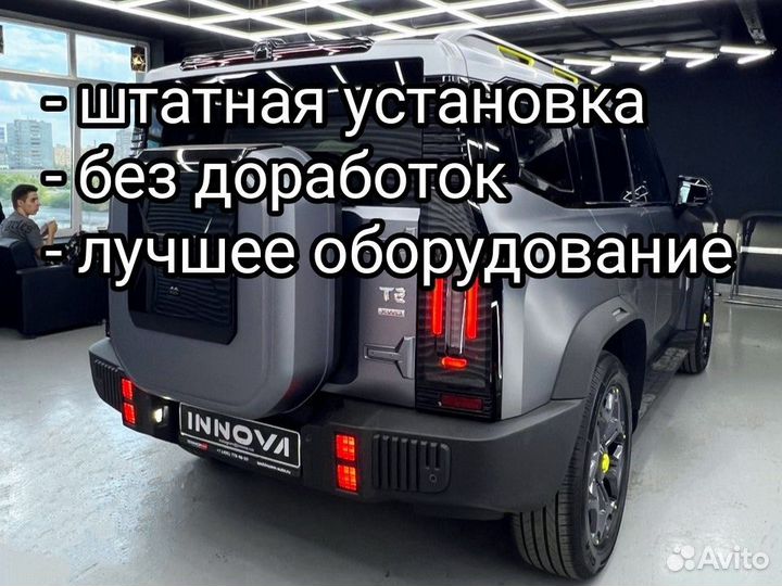 Доводчики дверей на Jetour T2 Traveller 4 двери