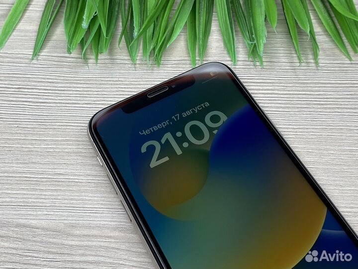 iPhone X 64GB White