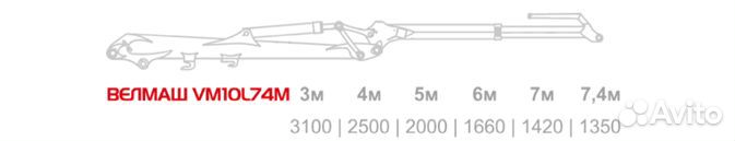 МАЗ 631228 с КМУ, 2023