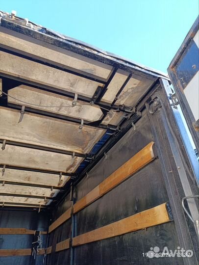 Кузов газель next