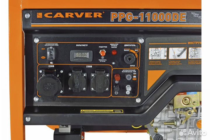 Генератор carver PPG-11000DE дизель, (8,5/9,5 кВт)