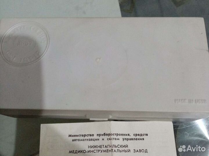 Гири весовые