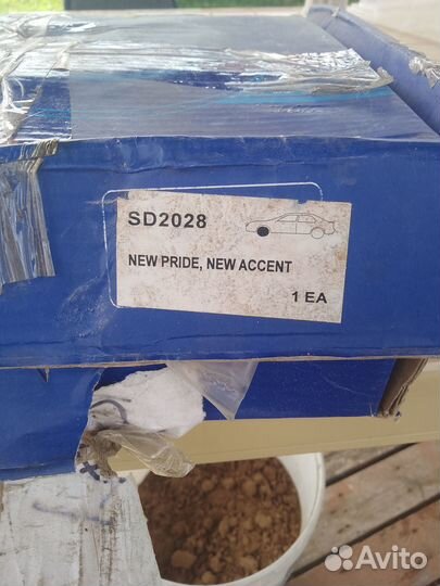 Передние тормозные диски