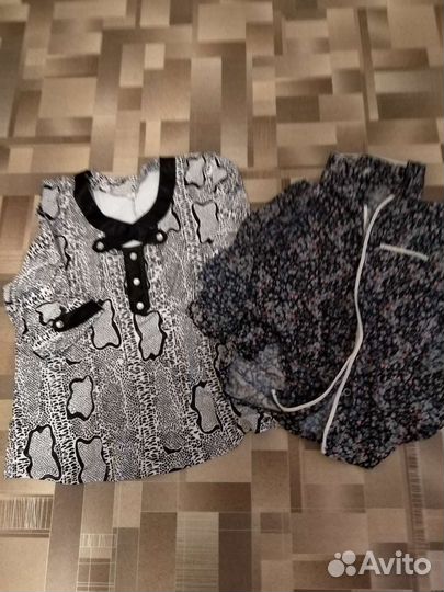 Одежда пакетом