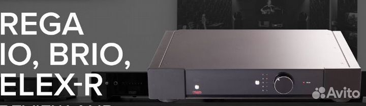 Rega Elex-R,Elicit mk5,Brio, Под заказ из Европы