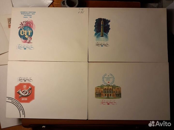 Конверты почтовые первого дня СССР