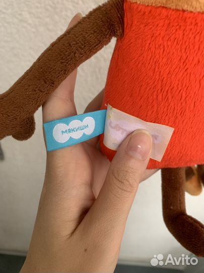 Мягкая игрушка подушка Карамелька (три кота)