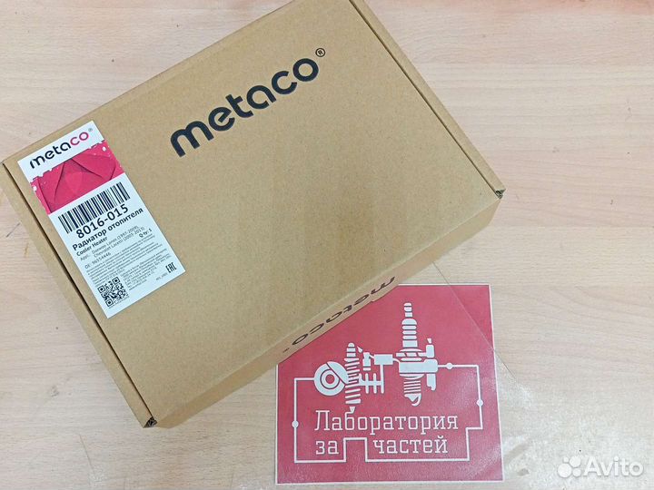 Радиатор отопителя daewoo lanos 1997)