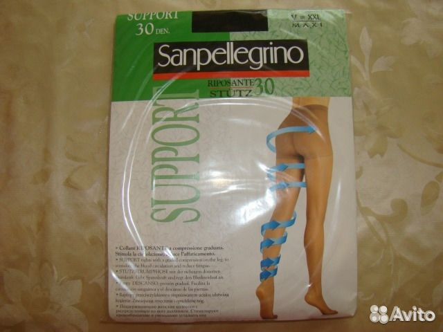 Колготки новые