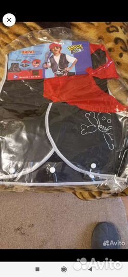 Костюм пирата для мальчика