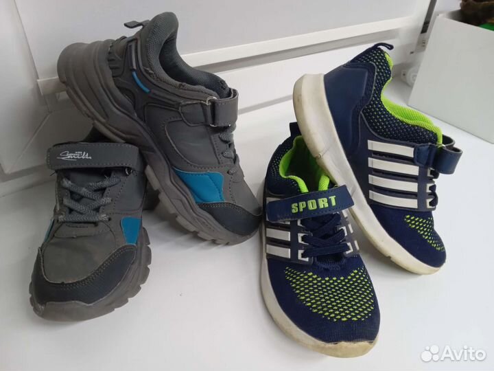 Детские вещи