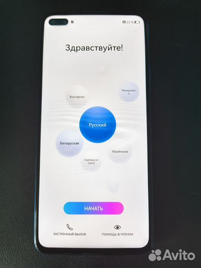 HONOR View 30 Pro, 8/256 ГБ