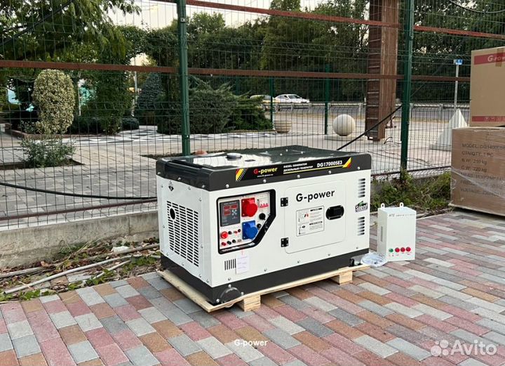 Генератор дизельный 14 kW G-power трехфазныйDG1700