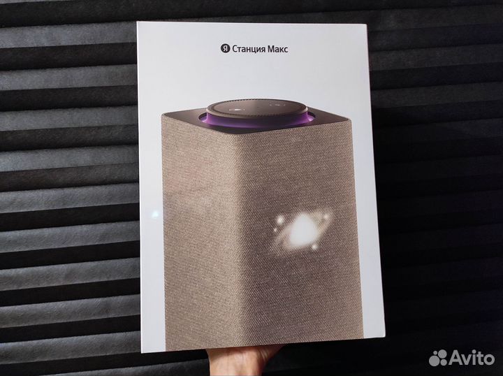 Умная колонка яндекс Станция Макс Zigbee Песочная