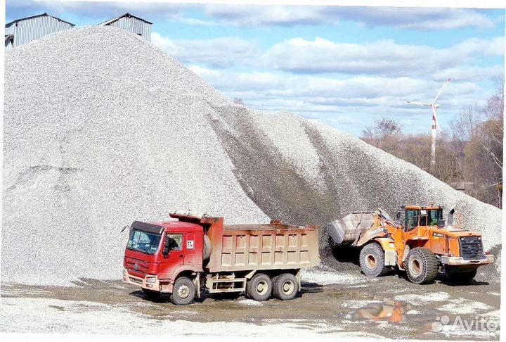 Песок, щебень с доставкой