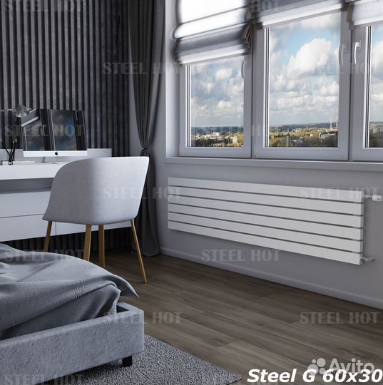Горизонтальный радиатор Steel-Hot от завода