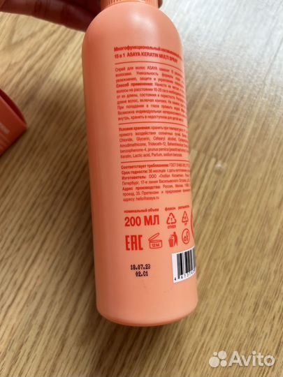 Спрей для волос Asaya новый