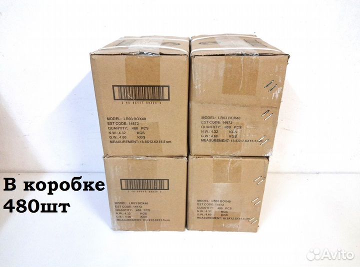 AAA - мизинчиковые алкалиновые батарейки WB и Ozon