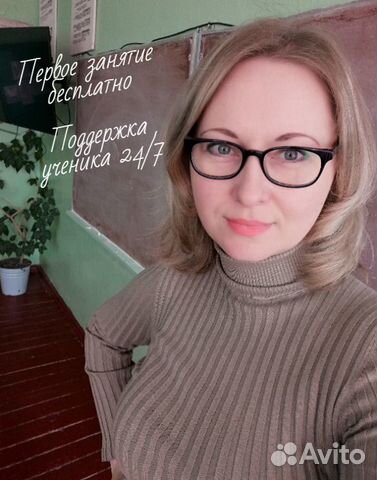 Русский язык, литература (дистанционно 5-11 кл.)