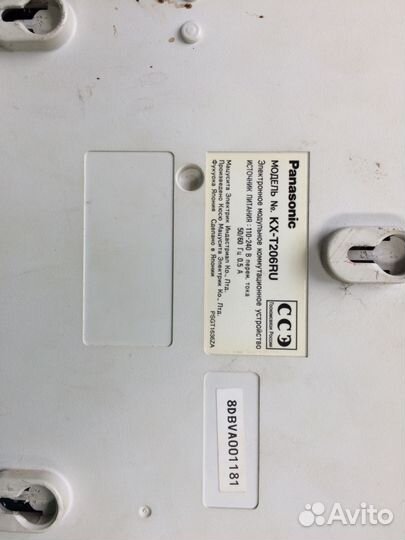 Мини атс Panasonic KX-T206ru