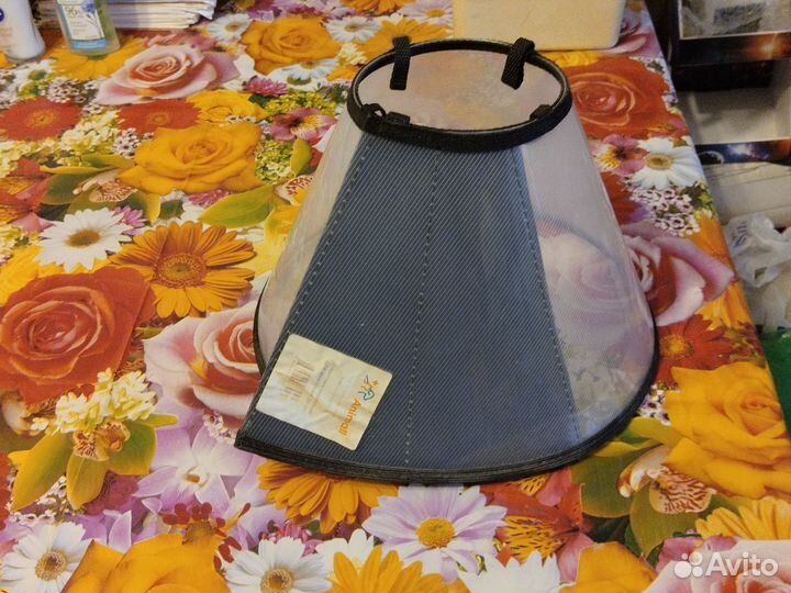 Воротник защитный для животных