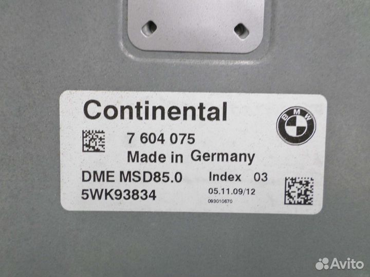 Блок управления двигателем BMW 7-Series