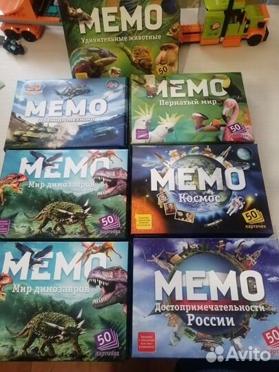 Настольные игры на любой вкус