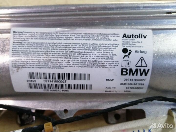 Подушка безопасности пассажира BMW E65