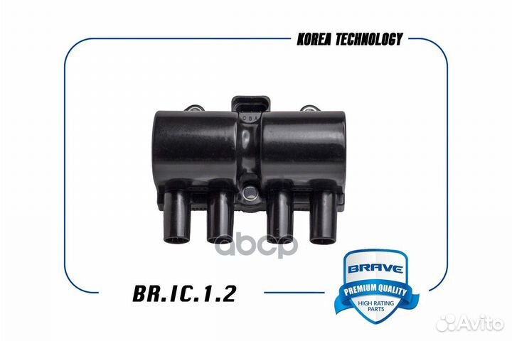 Катушка зажигания 96253555 BR.IC.1.2 Nexia, Matiz