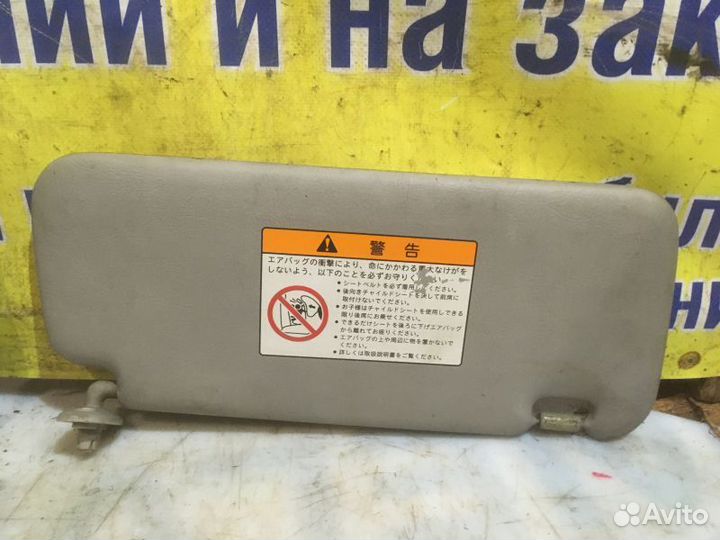 Козырек солнцезащитный левый правый комплект Honda